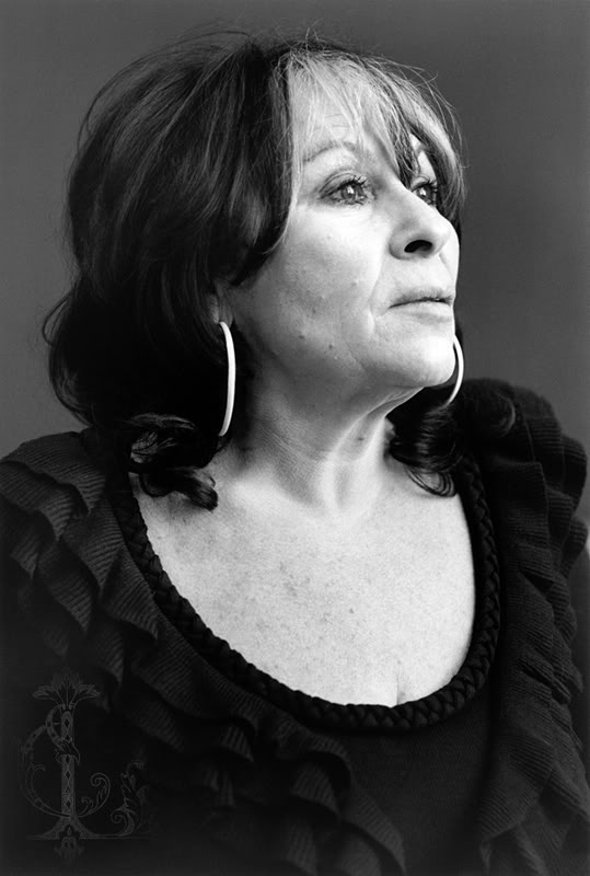 София Гройсман