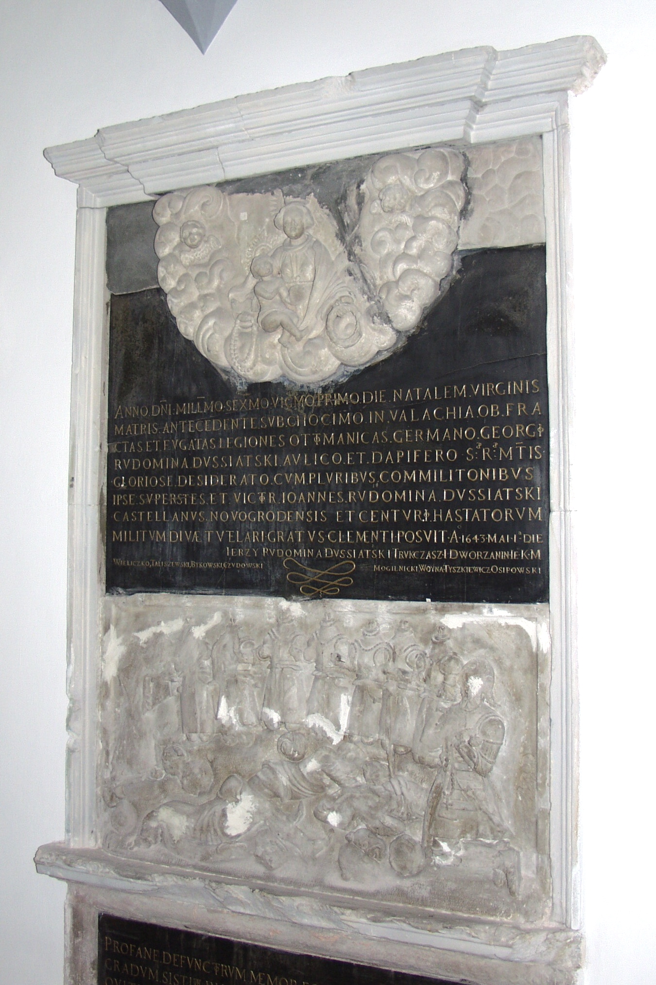 Костёл Преображения Господня (Фарный)