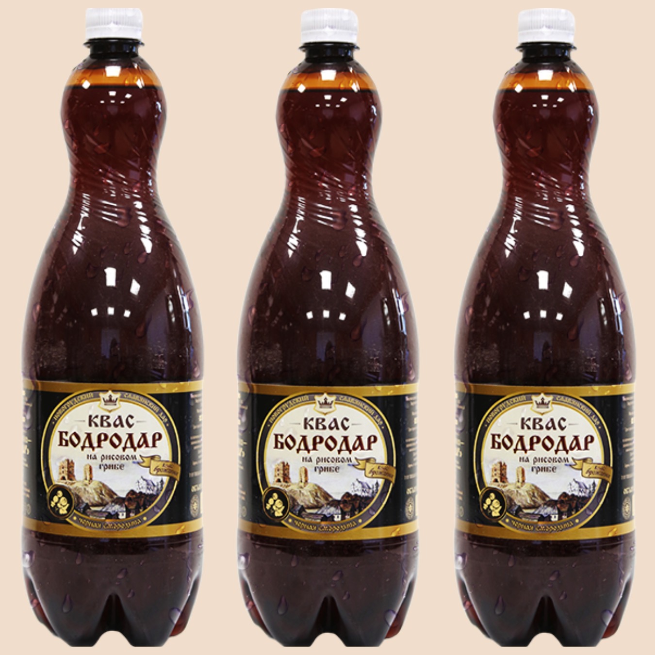квас бодродар