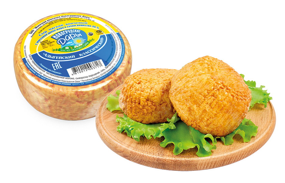 Сыр мягкий копченый